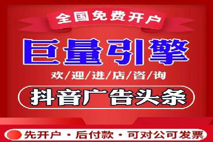 百度广告如何结合社交媒体进行推广
